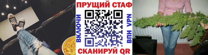 Где купить наркоту Багратионовск Cocaine  АМФЕТАМИН  ГАШ  Меф 