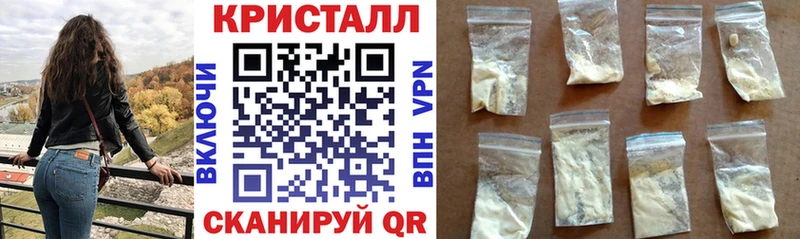 Amphetamine 97%  kraken маркетплейс  Багратионовск 
