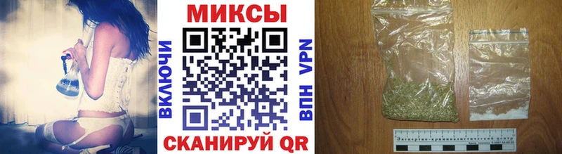 KRAKEN зеркало  наркотики  Багратионовск  Бутират оксибутират 