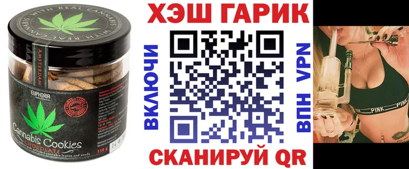 KRAKEN зеркало  Багратионовск  Cannafood конопля 