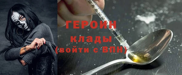 марихуана Пересвет