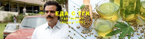 таблы Семилуки