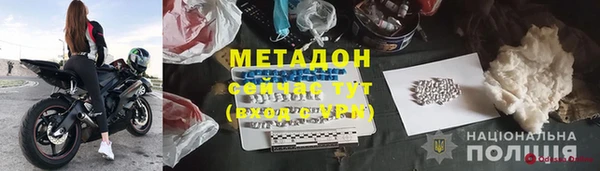 ешки Пестово