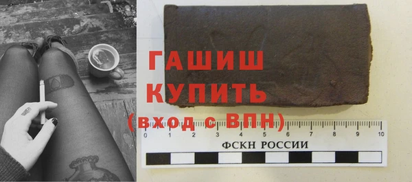 ешки Пестово