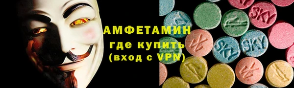 ешки Пестово