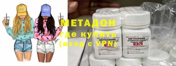 марихуана Пересвет
