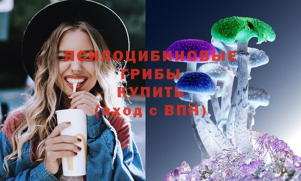 марихуана Пересвет