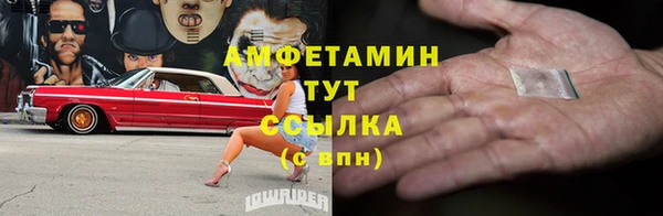 марихуана Пересвет