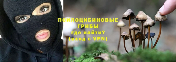 кокаин VHQ Фёдоровский
