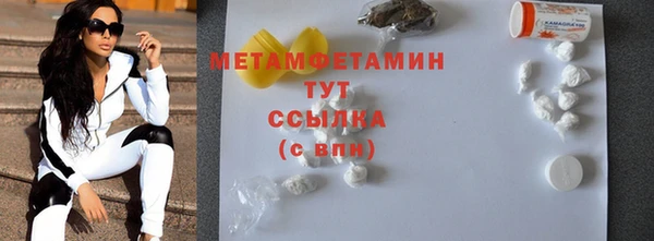 ешки Пестово