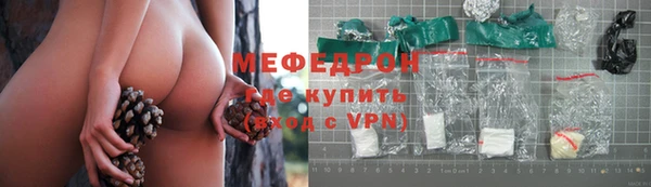 ешки Пестово