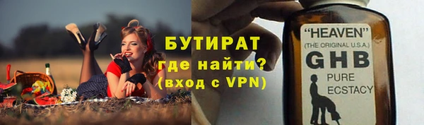 ешки Пестово