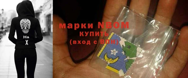 ешки Пестово