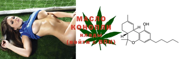 марихуана Пересвет