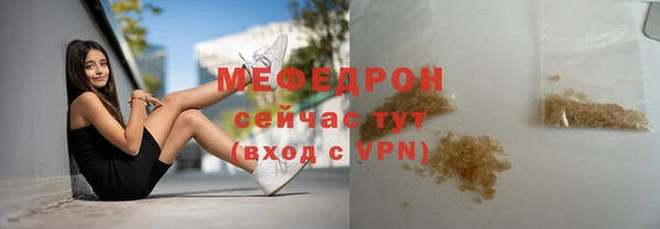 ешки Пестово