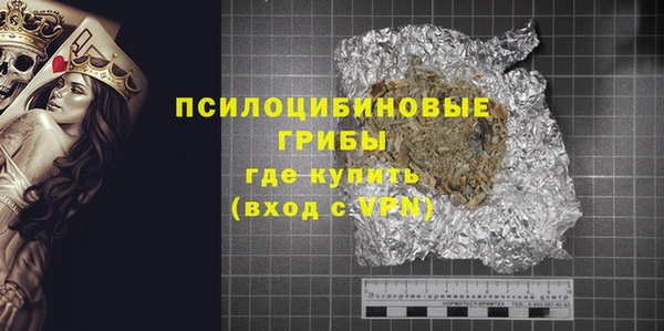 амф Переславль-Залесский