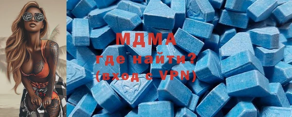 амф Переславль-Залесский