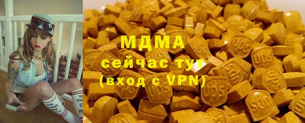 ешки Пестово