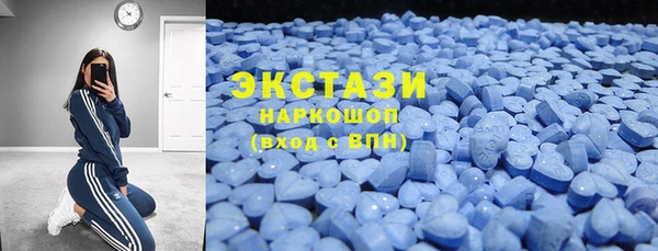 дмт Нестеровская