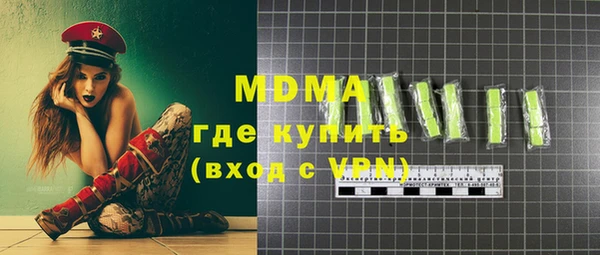 марихуана Пересвет