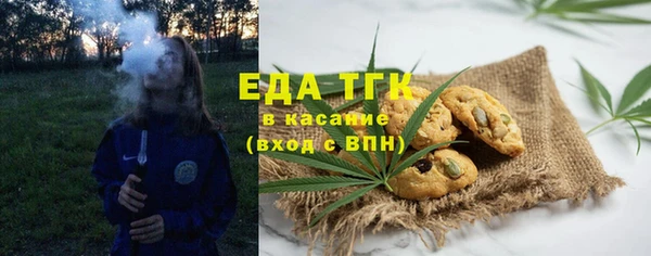 кокаин VHQ Фёдоровский