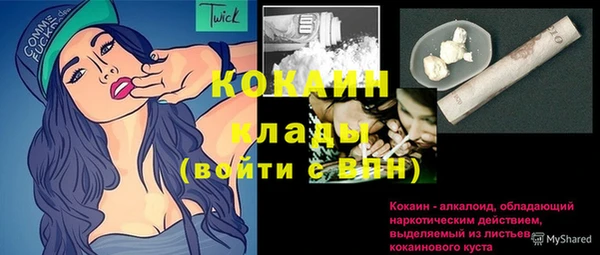 ешки Пестово