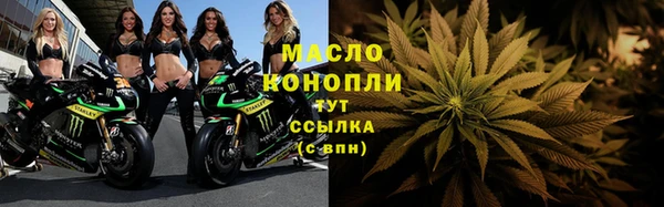 марихуана Пересвет
