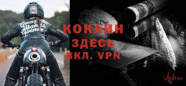 ешки Пестово
