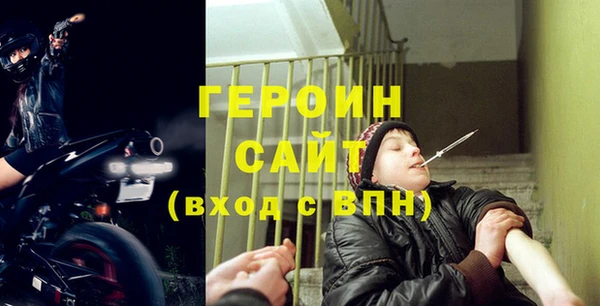 ешки Пестово