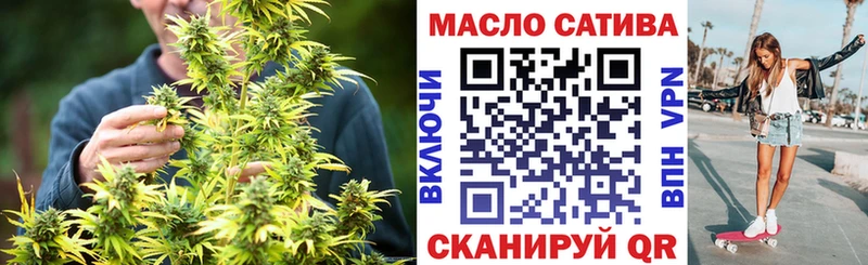 Дистиллят ТГК Wax Багратионовск