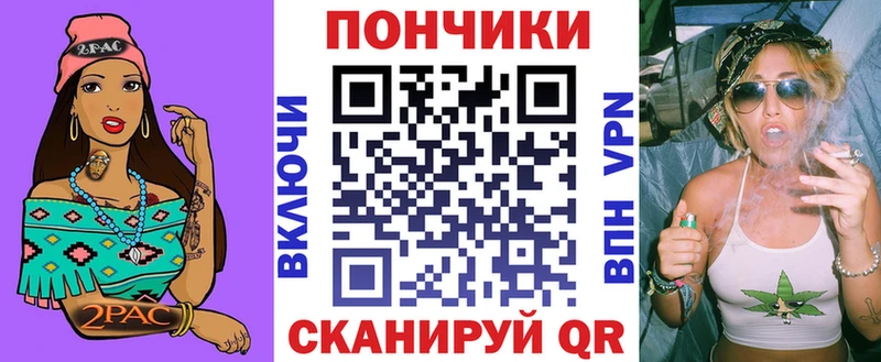 Шишки марихуана SATIVA & INDICA  Багратионовск 